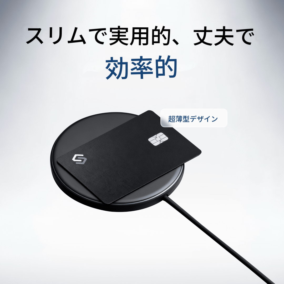 マグネット式ワイヤレス充電器