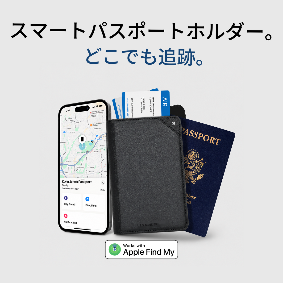 パスポートホルダー Air