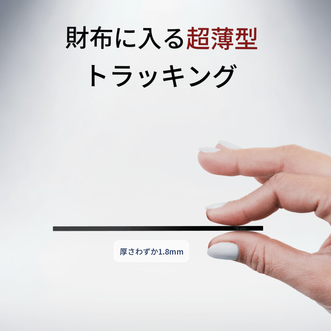 ペアカードセット（ラブセット）