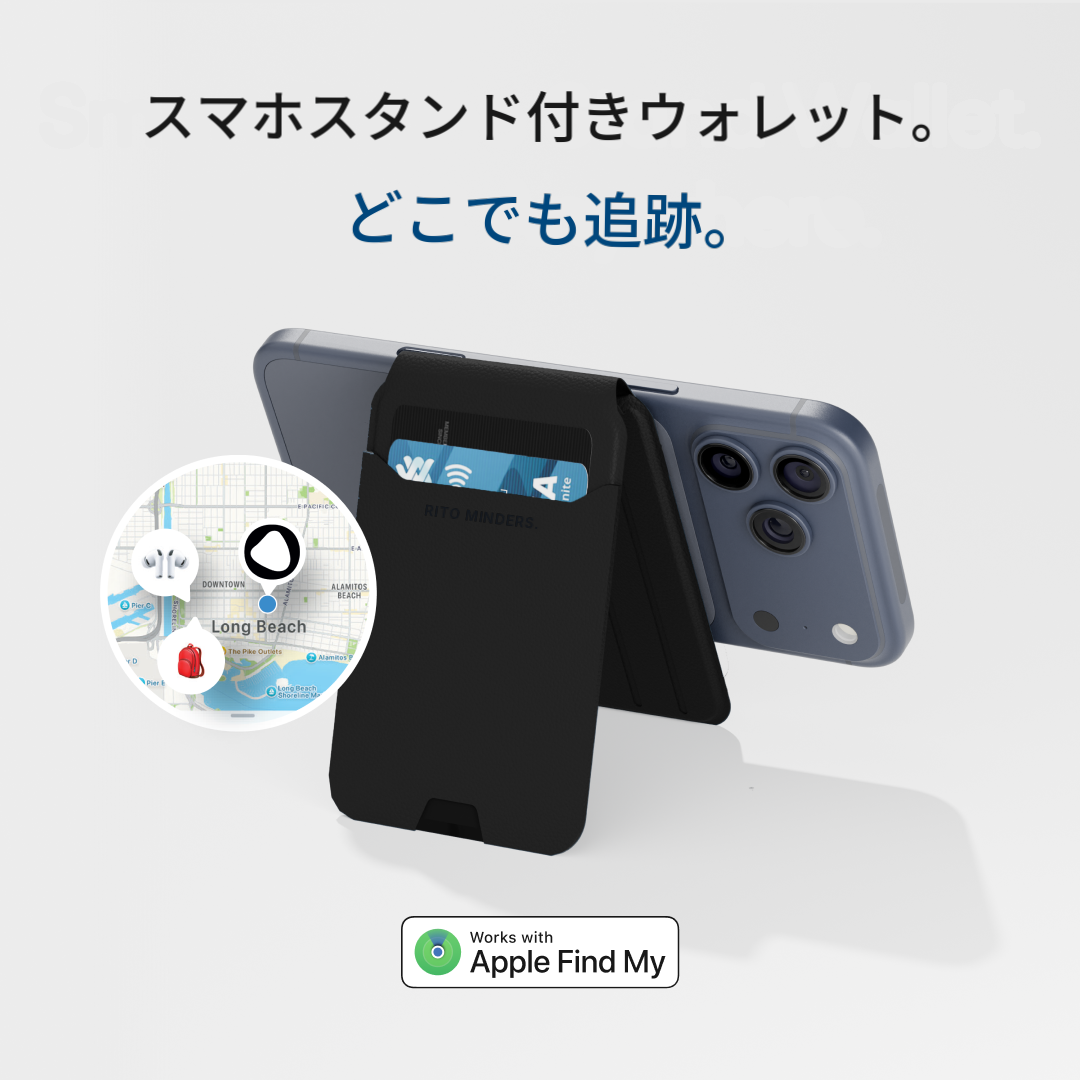 スタンド付きスマホウォレット