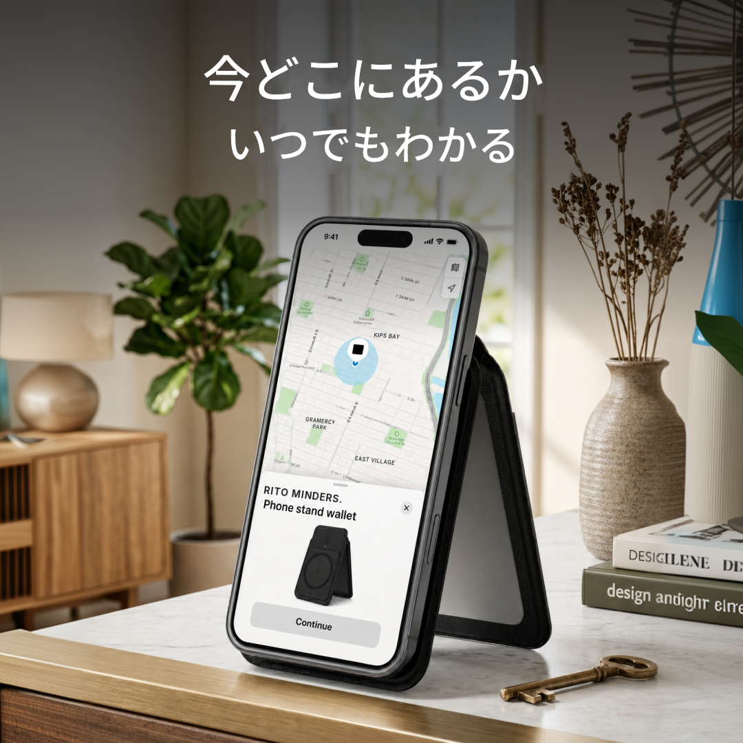 スタンド付きスマホウォレット