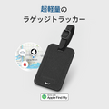 ヴィンテージブラック